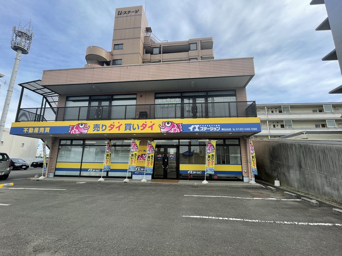 南仙台店駐車場
