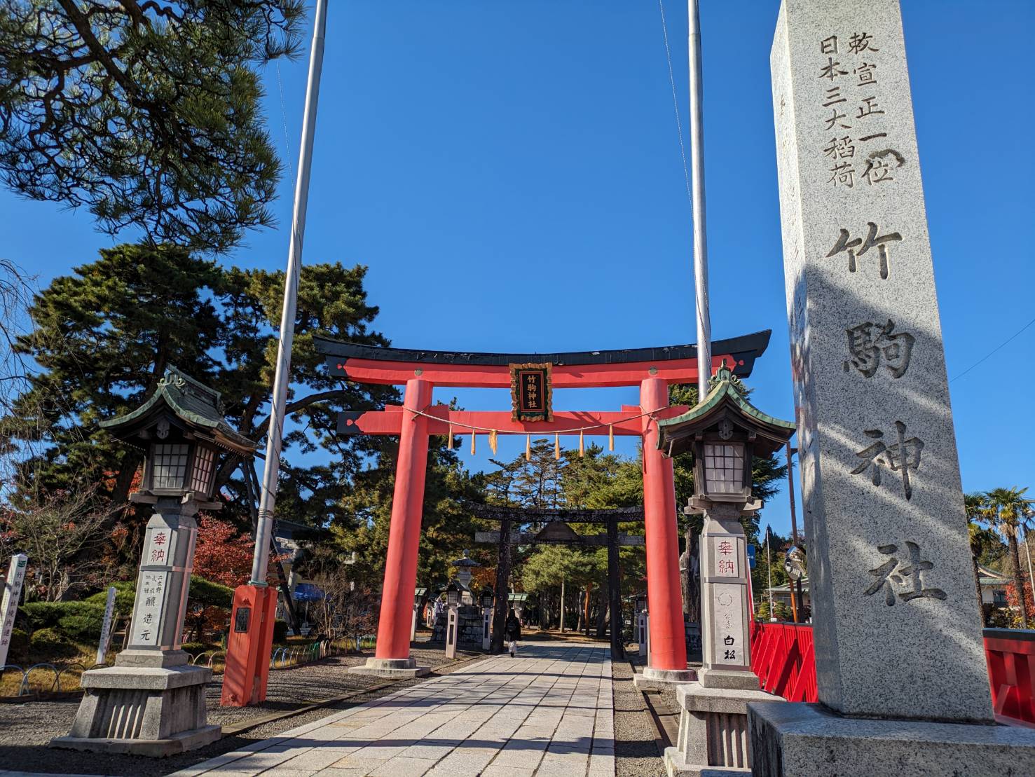 初詣にもおすすめ！日本三大稲荷「竹駒神社」