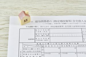 令和8年度も住宅ローン減税延長の見込み｜宮城県・福島県・茨城県｜イエステーション