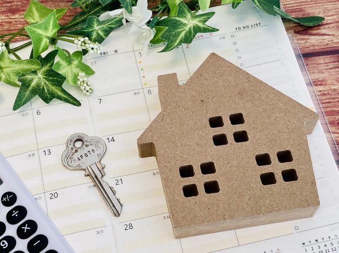 仙台の不動産を売却する最適な時期はいつなのか｜宮城県・福島県・茨城県｜イエステーション