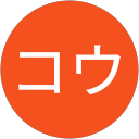 セイコウ profile picture