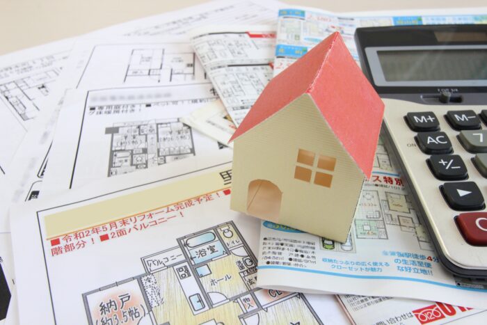 不動産広告|福島県二本松市の不動産会社『イエステーション』