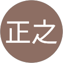 虎岩正之 profile picture