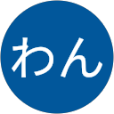 Oわん profile picture