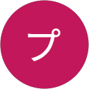 ネルソンプリンス profile picture