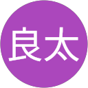 アライリョウタ profile picture