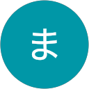 会沢まなみ profile picture