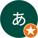 あひるあひる profile picture