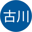 康平古川 profile picture