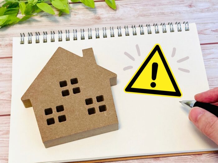 不動産売買契約の注意点|宮城県・福島県・茨城県の不動産会社『イエステーション』