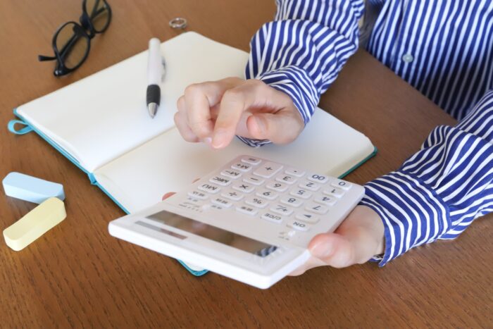 土地売買の仲介手数料の計算方法|宮城県・福島県・茨城県『イエステーション』