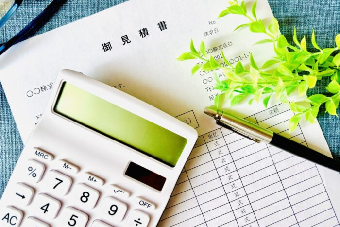 不動産の買取見積書