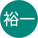 土屋裕一 profile picture