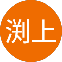 渕上恵美子 profile picture