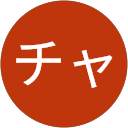 RKSチャンネル profile picture