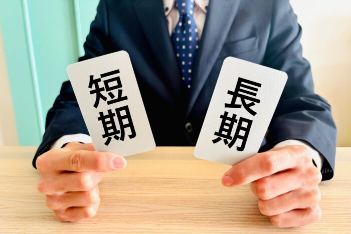 マンション売却時の所有期間5年を境とした短期譲渡所得と長期譲渡所得の税率比較