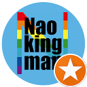 Naoki profile picture