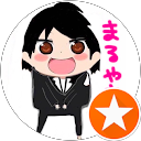 まるやま profile picture