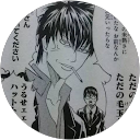 路地裏の少年。 profile picture