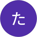 あらかわたかし profile picture