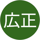 氏家広正 profile picture