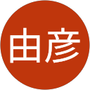 高萩由彦 profile picture