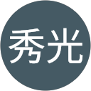 天川秀光 profile picture