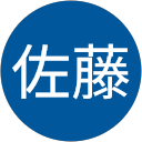 佐藤美由紀 profile picture