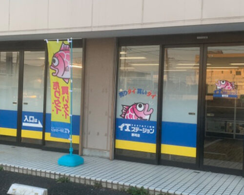 shop_naka02
