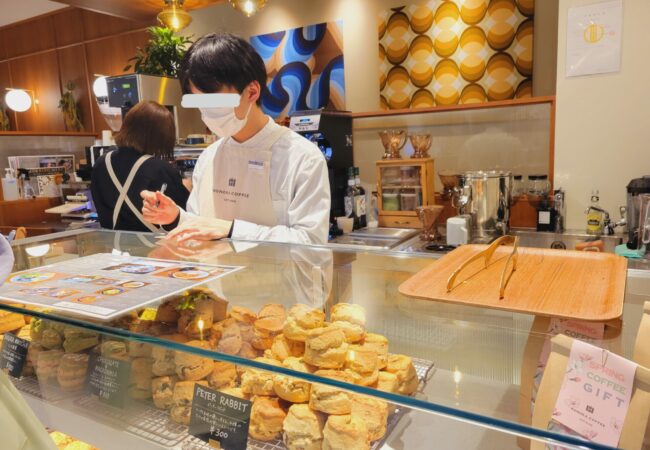 ③期間検定もあるホノカコーヒーのスコーン