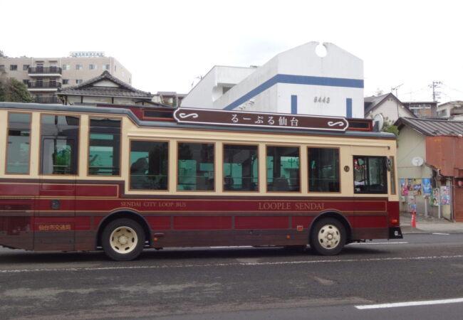 ④るーぷる仙台
