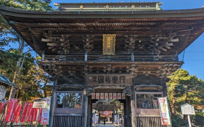 ④竹駒神社