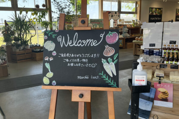 写真⑮